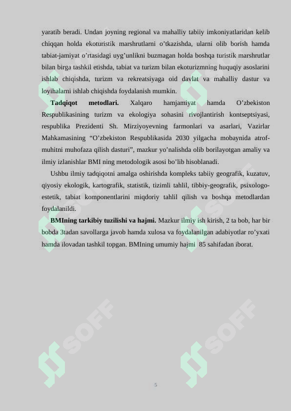 Preview 5