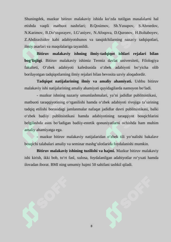 Preview 8