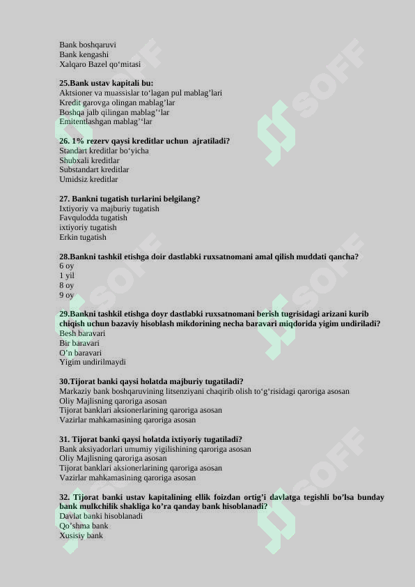 Preview 5