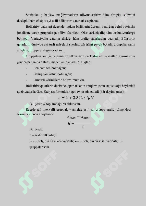 Preview 7