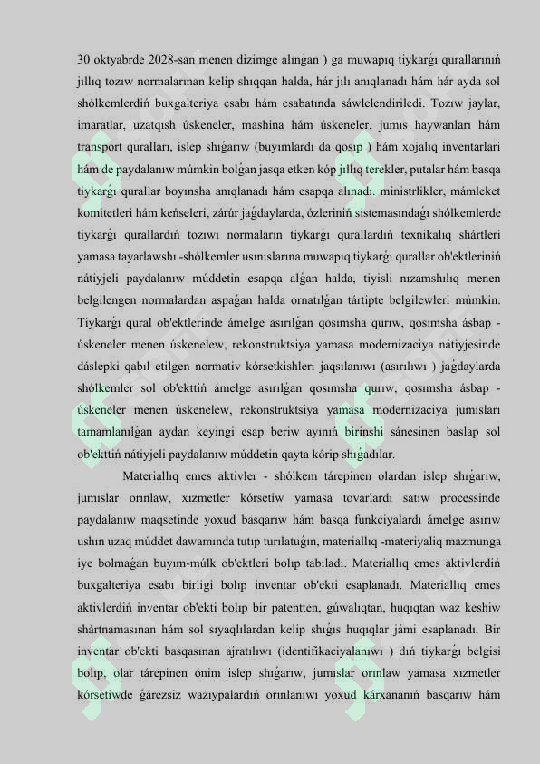 Preview 5