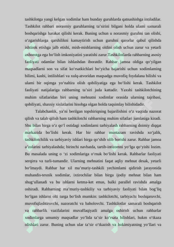 Preview 8
