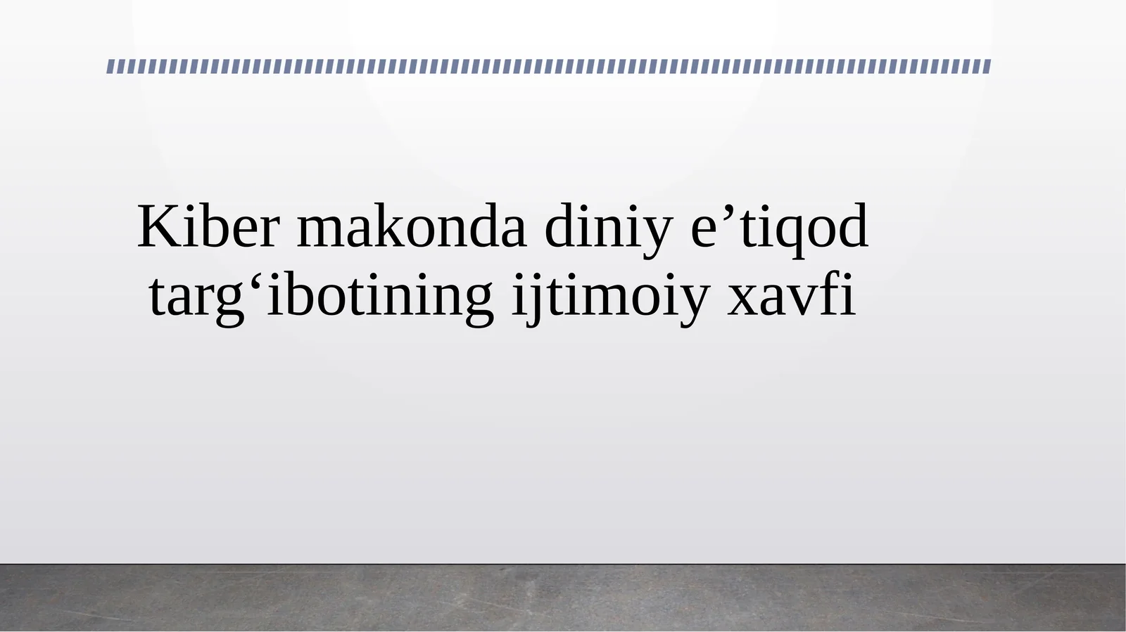 Preview 1