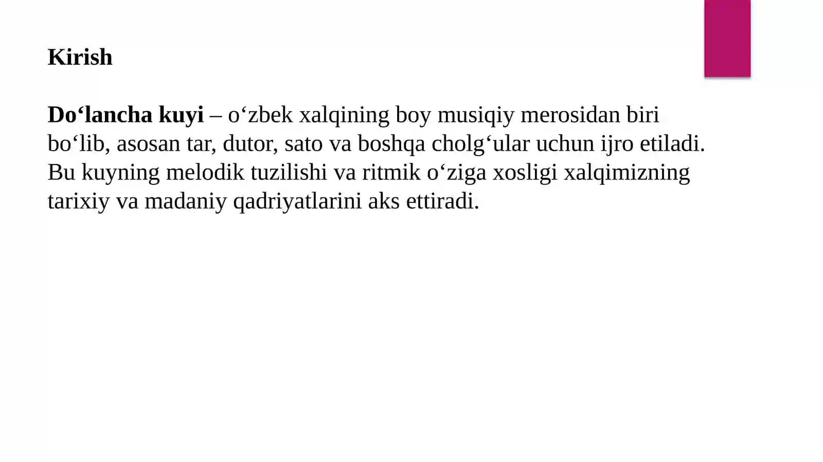 Preview 2