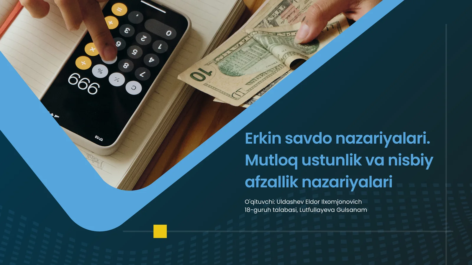 Erkin savdo nazariyalari