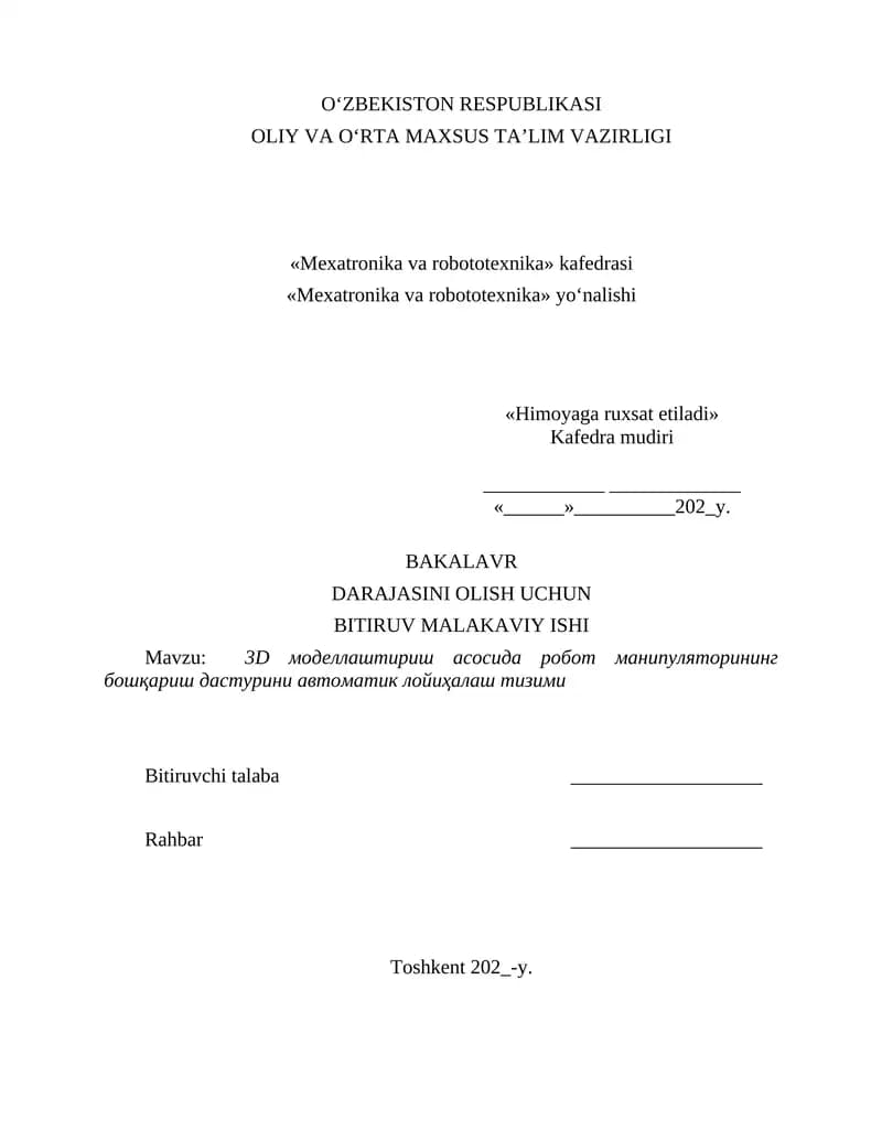 3D моделлаштириш асосида робот манипуляторининг бошқариш дастурини автоматик лойиҳалаш тизими