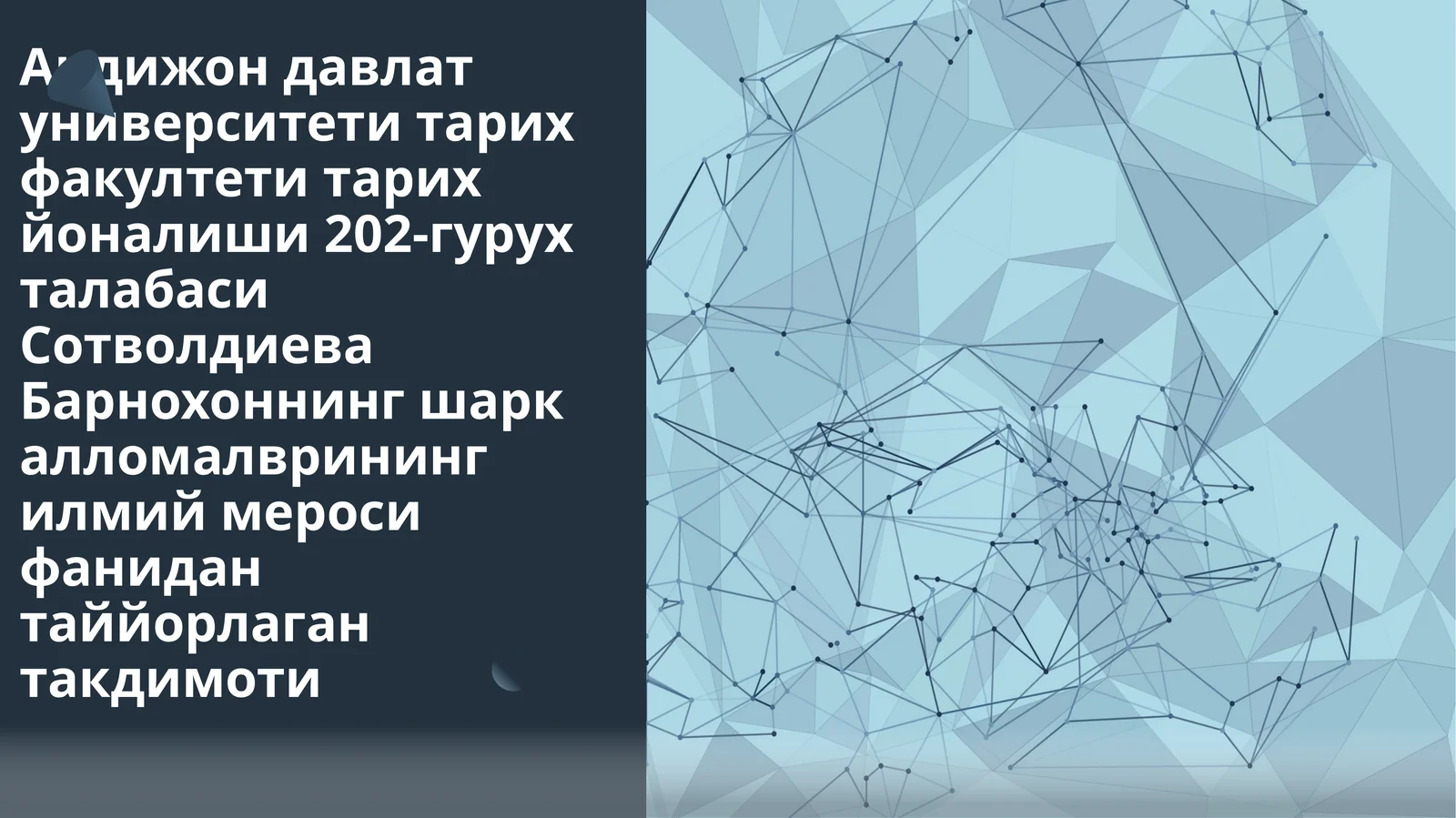 Шарқ алломаларининг илмий мероси