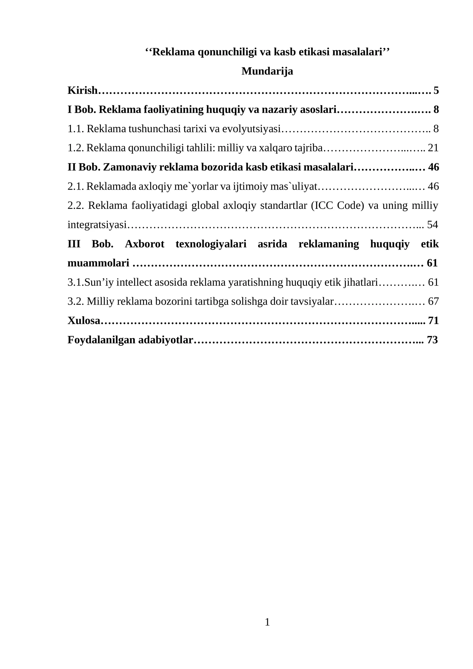 Reklama qonunchiligi va kasb etikasi masalalari