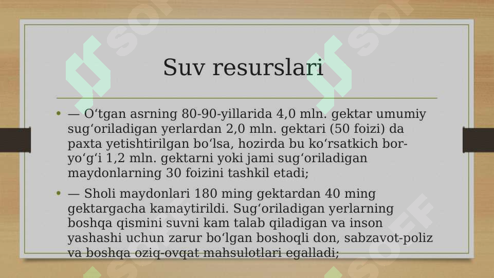 Product slide 3